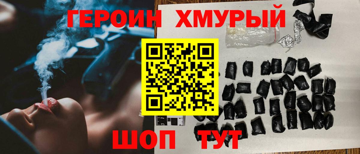 A PVP Фрязино
