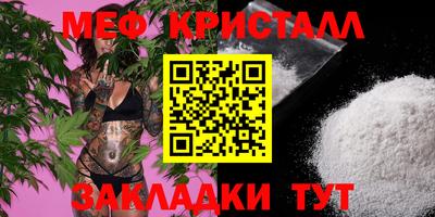 дистиллят марихуана Ликино-Дулёво