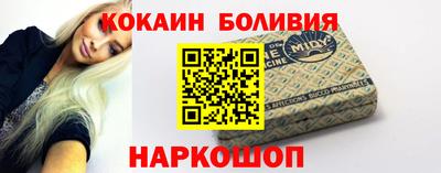 дистиллят марихуана Ликино-Дулёво