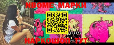 mdma Ливны