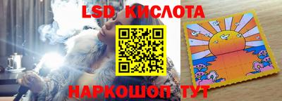 mdma Ливны