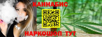 дистиллят марихуана Ликино-Дулёво