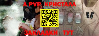 дистиллят марихуана Ликино-Дулёво