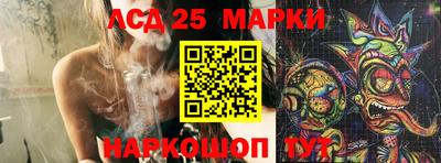 наркотики Лесосибирск