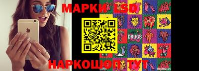 mdma Ливны