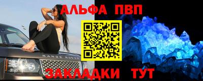 дистиллят марихуана Ликино-Дулёво