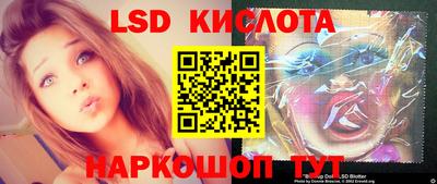 mdma Ливны