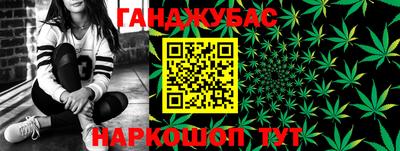 дистиллят марихуана Ликино-Дулёво