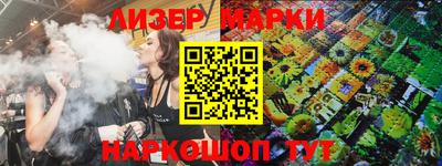mdma Ливны