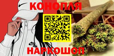 дистиллят марихуана Ликино-Дулёво