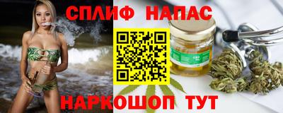наркотики Лесосибирск