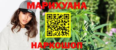 наркотики Лесосибирск