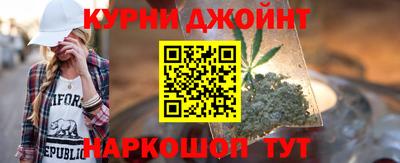 mdma Ливны