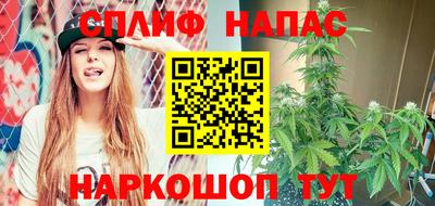 дистиллят марихуана Ликино-Дулёво