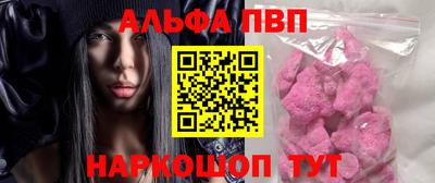 дистиллят марихуана Ликино-Дулёво