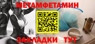 дистиллят марихуана Ликино-Дулёво