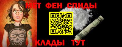 mdma Ливны