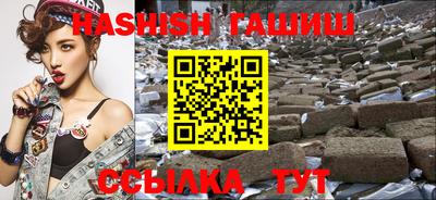дистиллят марихуана Ликино-Дулёво
