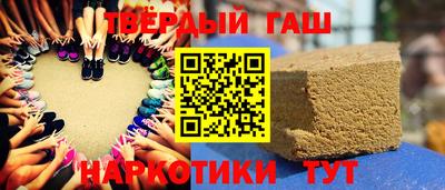 дистиллят марихуана Ликино-Дулёво