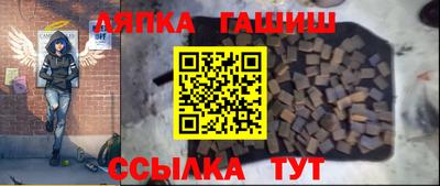 дистиллят марихуана Ликино-Дулёво