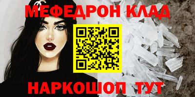 наркотики Лесосибирск