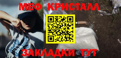 наркотики Лесосибирск
