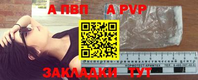 наркотики Лесосибирск